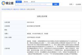 开云真人app在线登录苹果版截图1