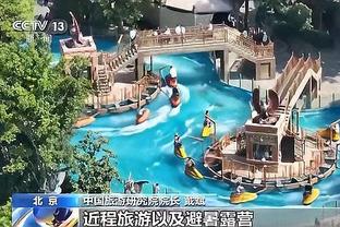 开云app苹果官网下载安装教程截图2