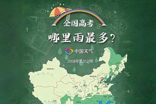 必威官方下载网站地址是多少截图3