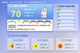 金宝搏188app体育网址截图2