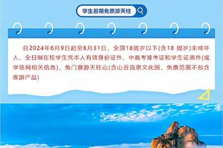 真激烈啊！首节犯规数步行者9-7湖人 罚球数步行者9中8&湖人10中6