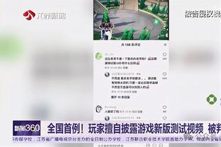 斯基拉：前米兰体育总监马萨拉是罗马新任体育总监的可能人选