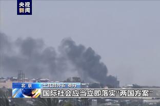 开云app苹果官网下载安装教程截图0