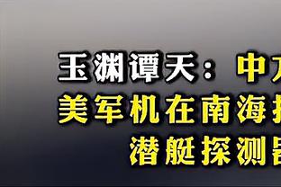 姆总同款？萨卡破门后上演姆巴佩同款滑跪+敬礼庆祝动作