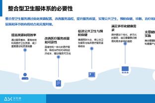 追梦：球队要养成良好的习惯 之前我做了一些愚蠢的事情